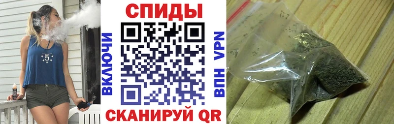 БУТИРАТ оксана купить наркотик Тейково