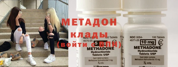 хмурый Новозыбков