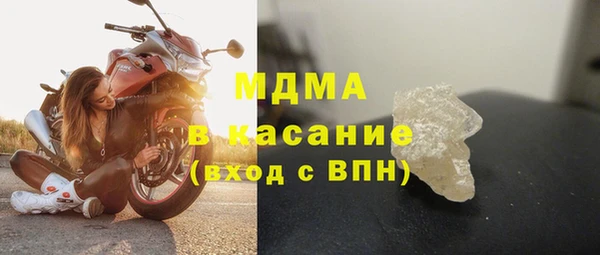 хмурый Новозыбков