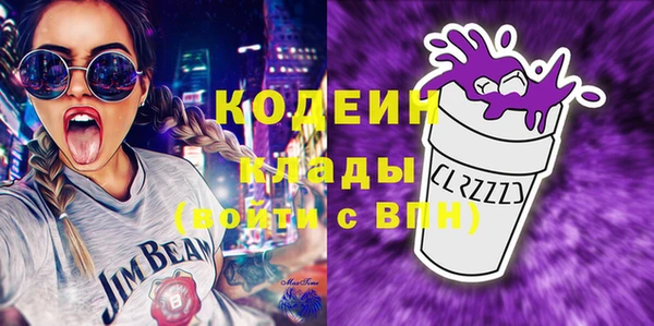 мет Абаза