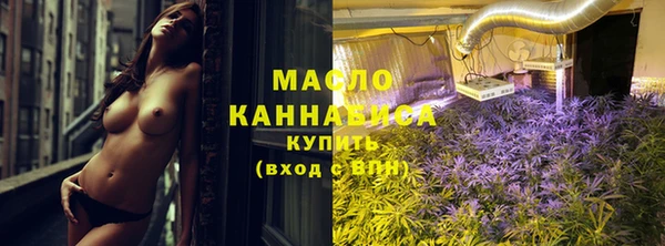 мет Абаза